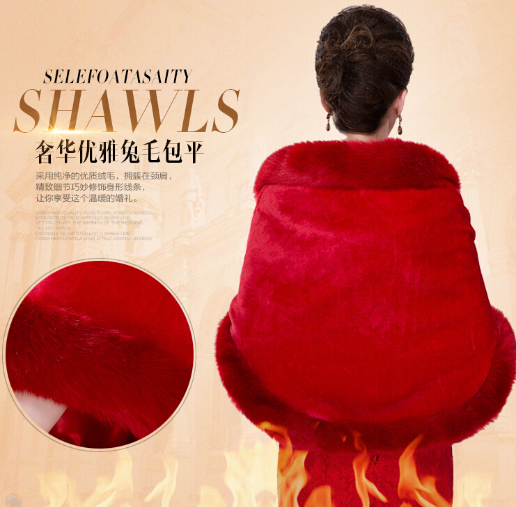 Luxury Bridal Fur Scarf Shawls Women Winter Warm Solid Panties 130*70CM - Red