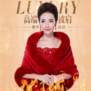 Luxury Bridal Fur Scarf Shawls Women Winter Warm Solid Panties 130*70CM - Red