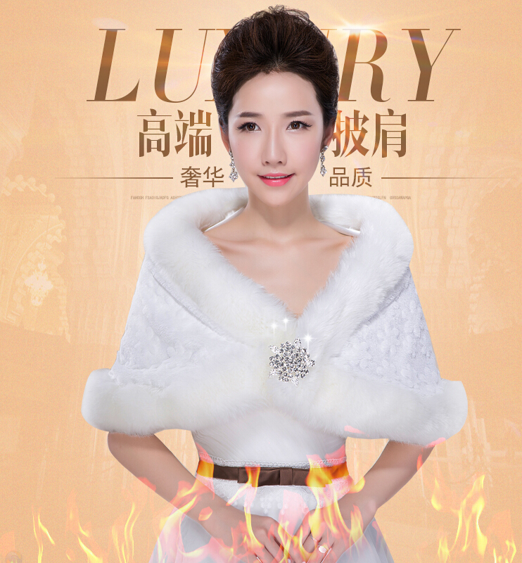 Luxury Bridal Lace Floral Rabbit Wool Scarf Shawls Women Winter Warm Solid 130*30CM - White