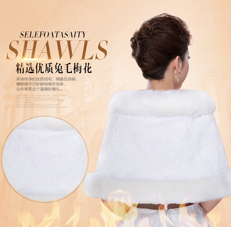 Luxury Bridal Lace Floral Rabbit Wool Scarf Shawls Women Winter Warm Solid 130*30CM - White