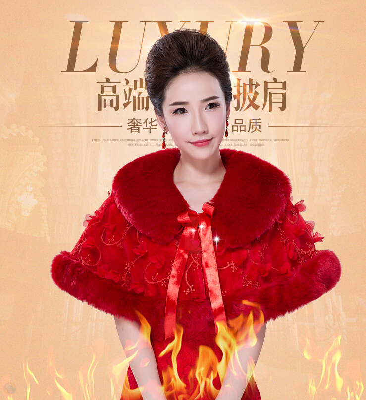 Pretty Bowknot Bridal Lace Fur Scarf Shawls Women Winter Warm Solid Panties 130*30CM - Red
