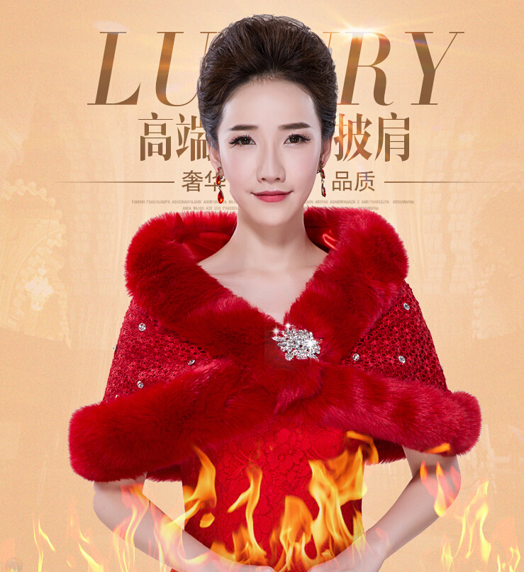 Pretty Crystal Bridal Lace Fur Scarf Shawls Women Winter Warm Solid Panties 130*30CM - Red