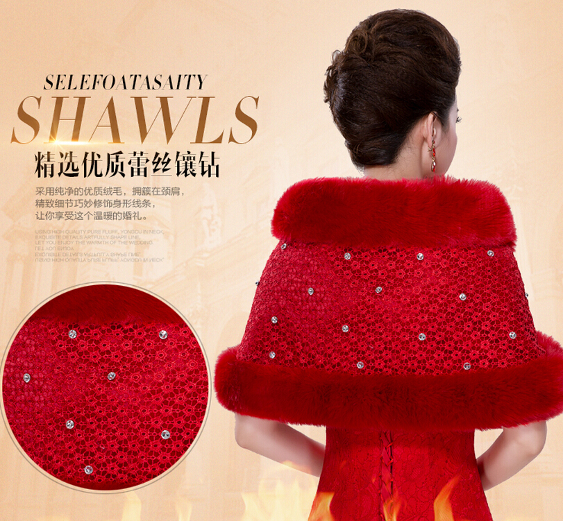 Pretty Crystal Bridal Lace Fur Scarf Shawls Women Winter Warm Solid Panties 130*30CM - Red