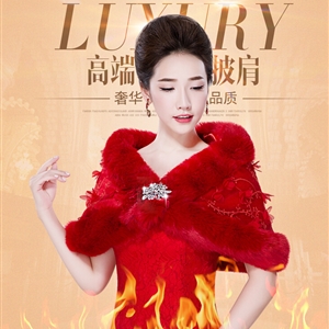 Unique Bridal Lace Floral Fur Scarf Shawls Women Winter Warm Solid Panties 130*30CM - Red