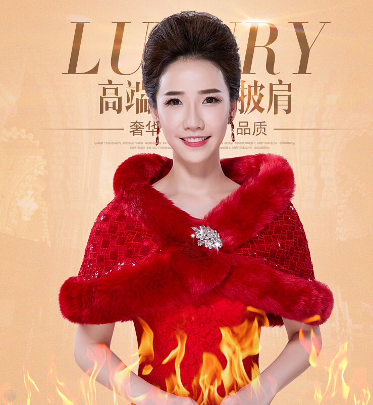 Unique Crystal Bridal Lace Fur Scarf Shawls Women Winter Warm Solid Panties 130*30CM - Red