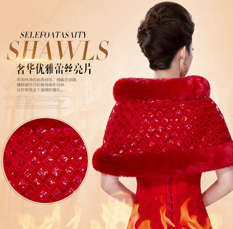 Unique Crystal Bridal Lace Fur Scarf Shawls Women Winter Warm Solid Panties 130*30CM - Red