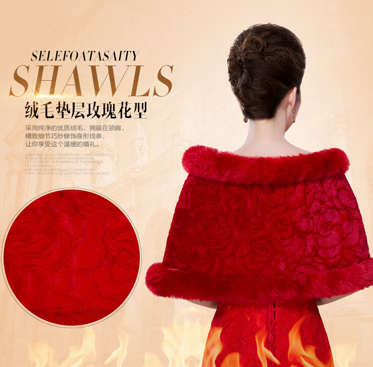 Unique Pearl Bridal Lace Floral Fur Scarf Shawls Women Winter Warm Solid Panties 130*30CM - Red