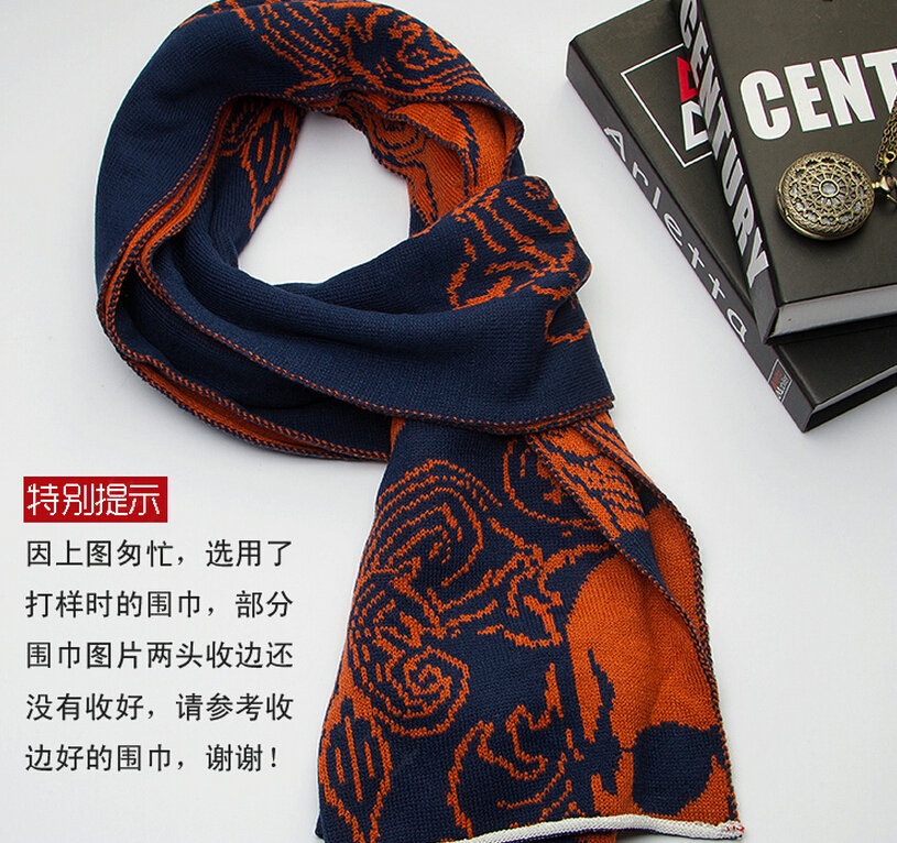 Nice Skull Scarf Shawls Women Winter Warm Wool Panties 195*40CM - Blue Orange