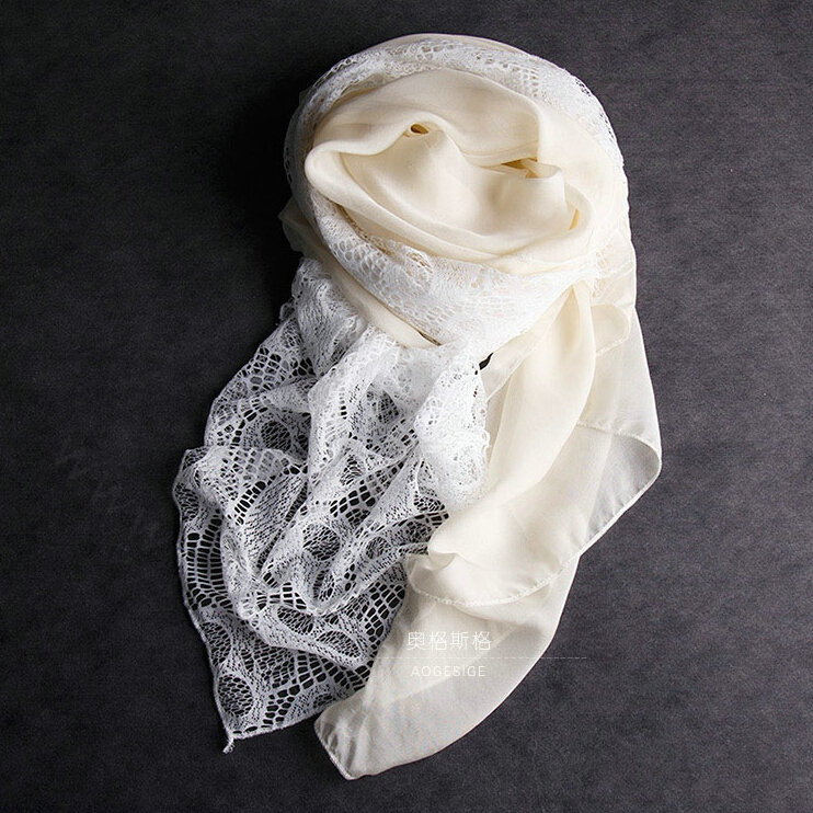 Pretty Skull Lace Scarf Shawls Women Winter Warm Silk Panties 195*90CM - Beige