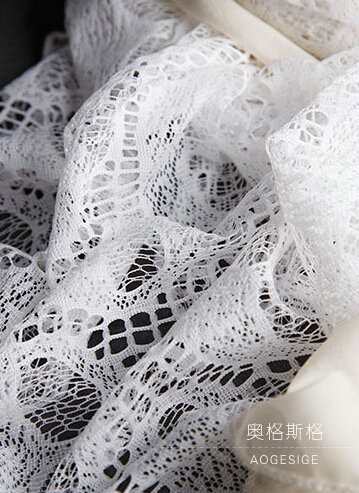 Pretty Skull Lace Scarf Shawls Women Winter Warm Silk Panties 195*90CM - Beige