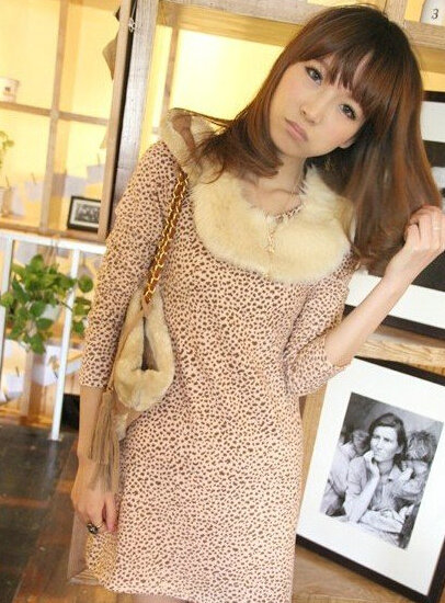 Affordable Dresses Winter Girls Leopard Print Long Sleeved - Pink