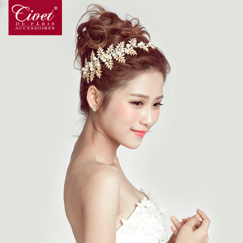 Alloy Leaves Crystal Pearl Soft Chain Bride Headbands Women Wedding Hair Accessories - Gold