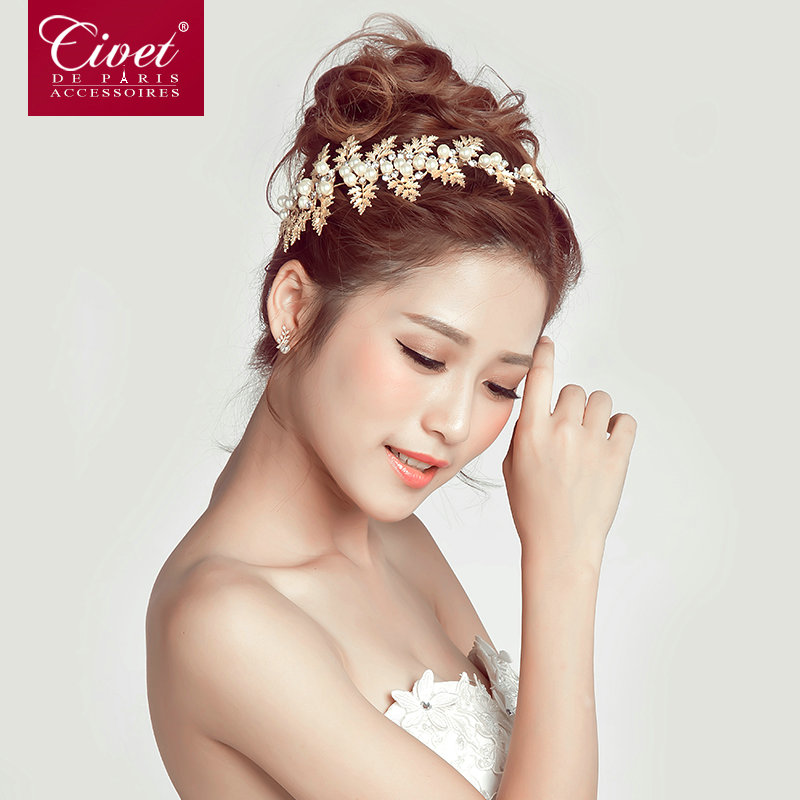 Alloy Leaves Crystal Pearl Soft Chain Bride Headbands Women Wedding Hair Accessories - Gold