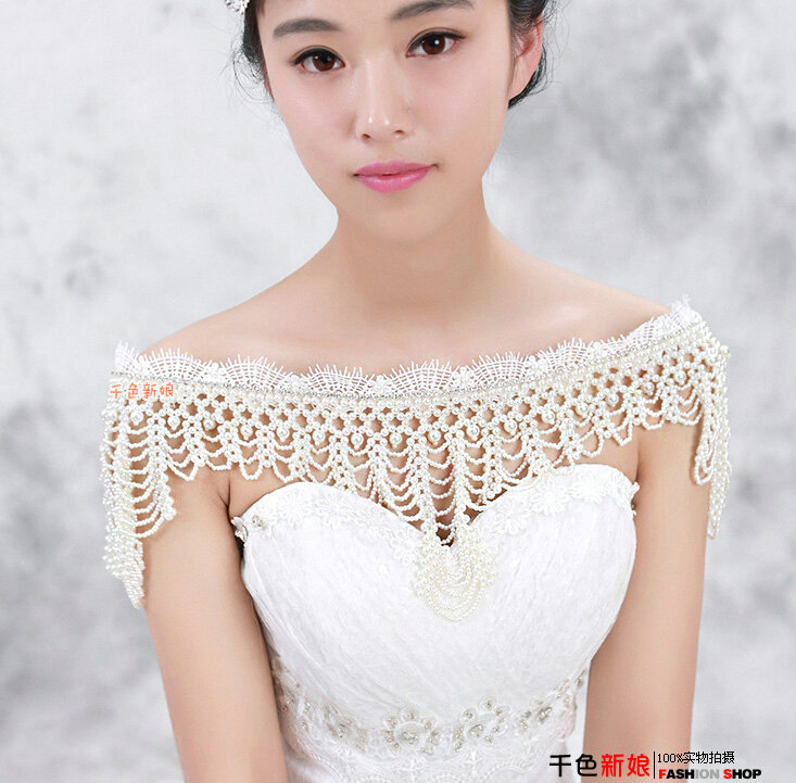 Cheapest Pearls Beads Bridal Necklace Shoulder Chain Wedding Lace Cape Accessories