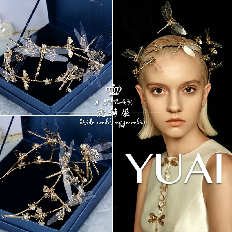 European style Retro Bride Hand Alloy Dragonfly Pearls Hair bands Women Hair Hoop - Gold
