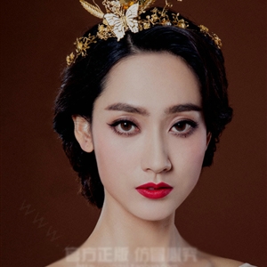 Retro European Bride Alloy Dragonfly Butterfly Pearl Hairbands Women Wedding Hair Hoop - Gold