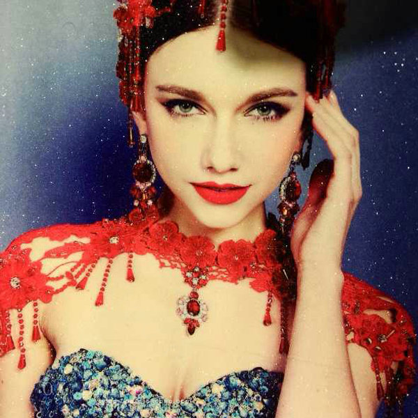 Vintage Bridal Lace Flower Crystal Beads Tassel Queen Wedding Shoulder Chain Accessories - Red