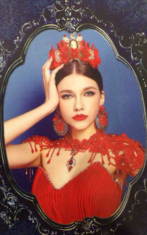 Vintage Bridal Lace Flower Crystal Beads Tassel Queen Wedding Shoulder Chain Accessories - Red