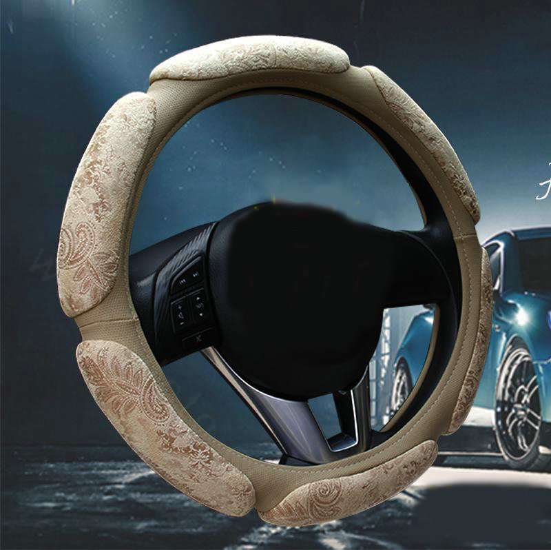 Calssic Emboss Suedette Universal Car Steering Wheels Covers 15 Inch - Beige