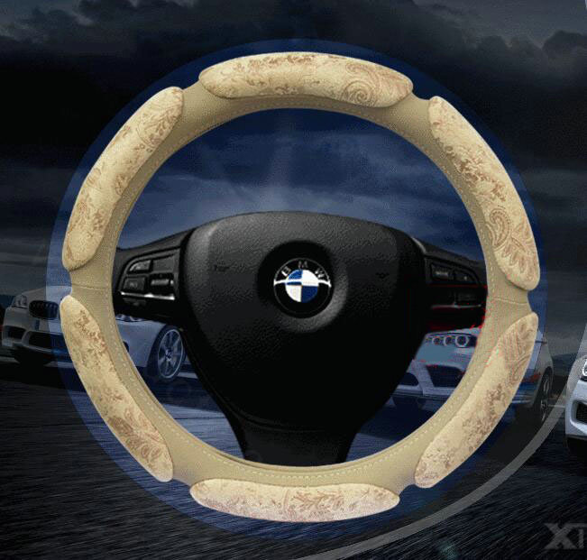 Calssic Emboss Suedette Universal Car Steering Wheels Covers 15 Inch - Beige