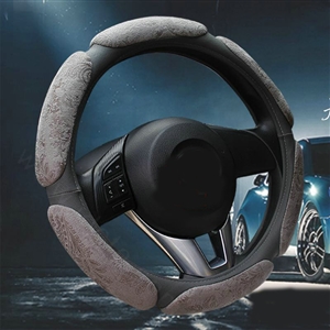 Calssic Emboss Suedette Universal Car Steering Wheels Covers 15 Inch - Gray