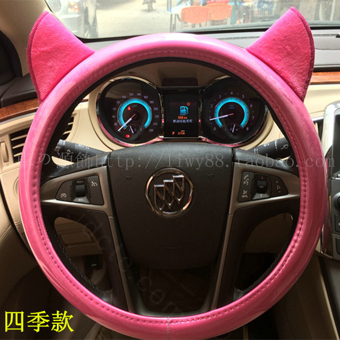 Ears Glossy Grain PU Leather Universal Car Steering Wheel Covers 15 inch - Rose