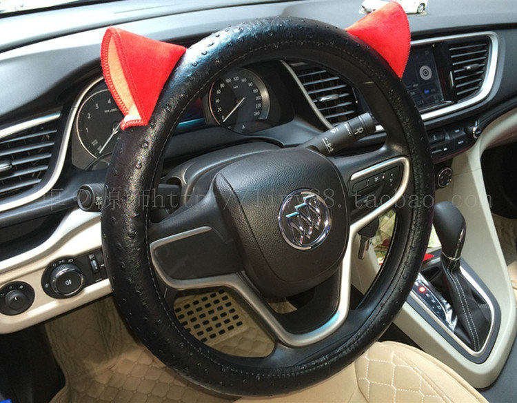 Ears Ostrich Grain PU Leather Universal Car Steering Wheel Covers 15 inch - Black Red