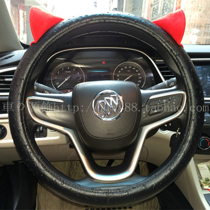 Ears Ostrich Grain PU Leather Universal Car Steering Wheel Covers 15 inch - Black Red