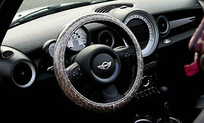 Fashion Female Leopard Print Universal Car Steering Wheel Covers PVC 15 inch - Brown