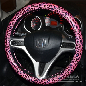 Fashion Leopard Glitter PU Leather Car Steering Wheel Covers 15 inch 38CM - Pink