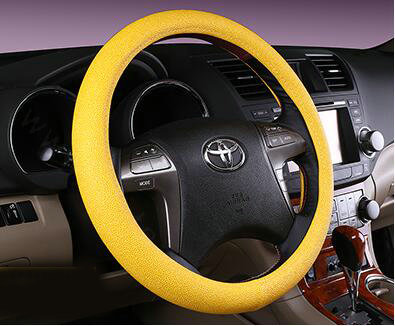 Fashion Pearly Glitter PU Leather Auto Car Steering Wheel Covers 15 inch 38CM - Yellow