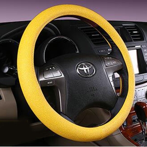 Fashion Pearly Glitter PU Leather Auto Car Steering Wheel Covers 15 inch 38CM - Yellow