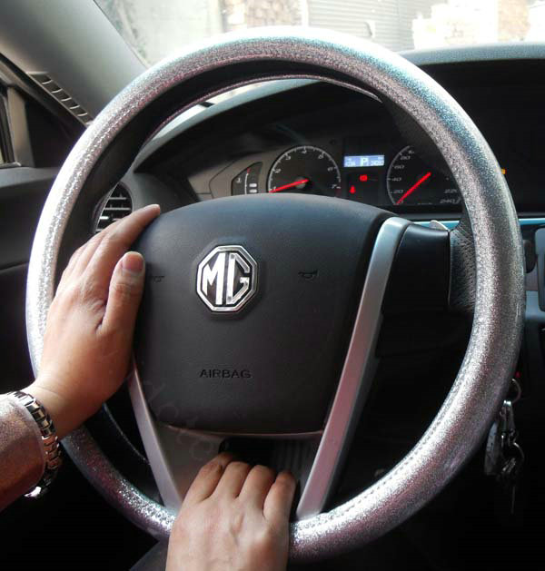 Fashion Women Glitter PU Leather Auto Steering Wheel Covers 15 inch 38CM - Silver