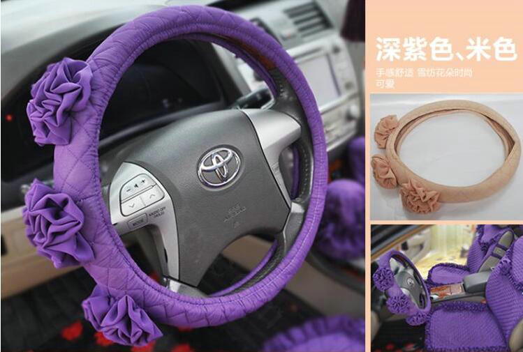 Female Stereo Flower Cotton Universal Auto Steering Wheel Covers 15 inch 38CM - Purple