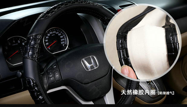 High Quality Man Weave Car Steering Wheel Covers Anti-skid PU Leather 15 inch 38CM - Black
