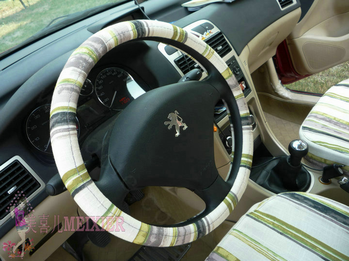 High Quality Stripe Flax Universal Auto Steering Wheel Covers 15 inch 38CM - Green