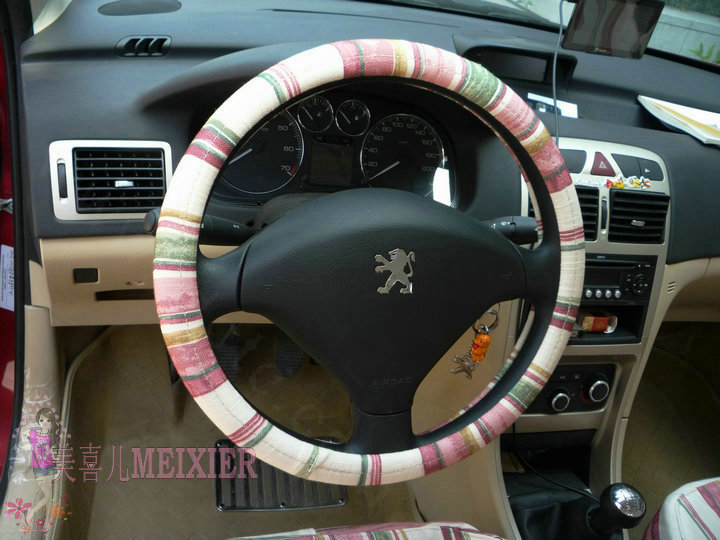 High Quality Stripe Flax Universal Auto Steering Wheel Covers 15 inch 38CM - Red
