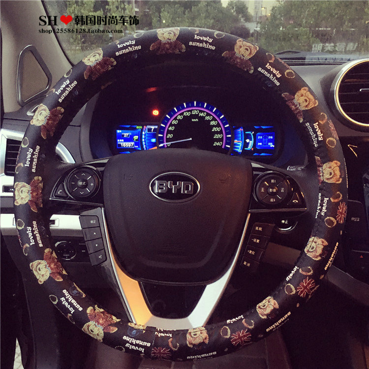 Lovely Bears Print Car Steering Wheel Covers PU Leather Universal 15 inch - Black