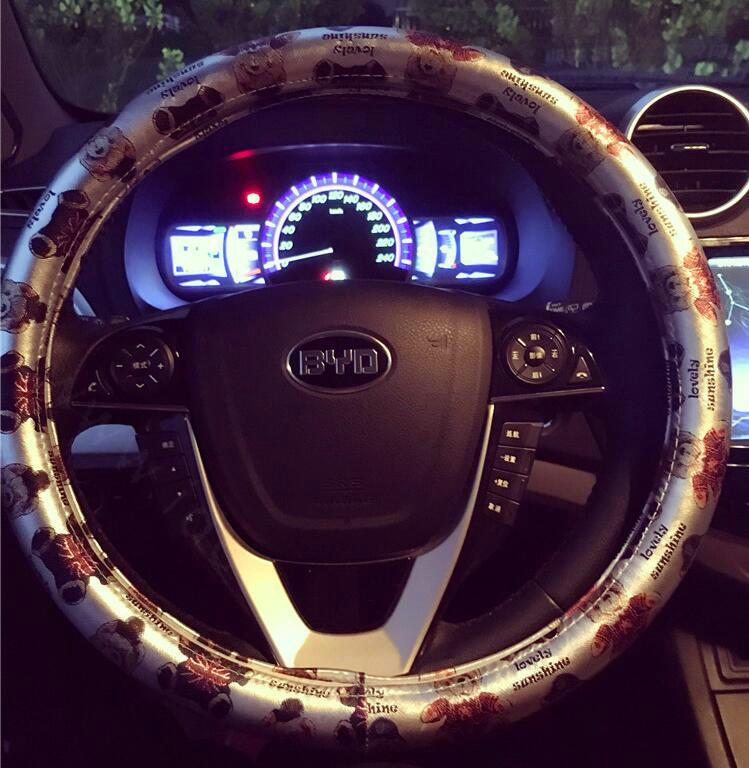Lovely Bears Print Car Steering Wheel Covers PU Leather Universal 15 inch - Silver