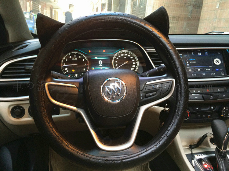 Ostrich Grain Ears PU Leather Universal Car Steering Wheel Covers 15 inch - Black