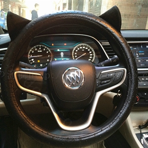 Ostrich Grain Ears PU Leather Universal Car Steering Wheel Covers 15 inch - Black