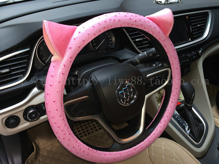 Ostrich Grain Ears PU Leather Universal Car Steering Wheel Covers 15 inch - Pink
