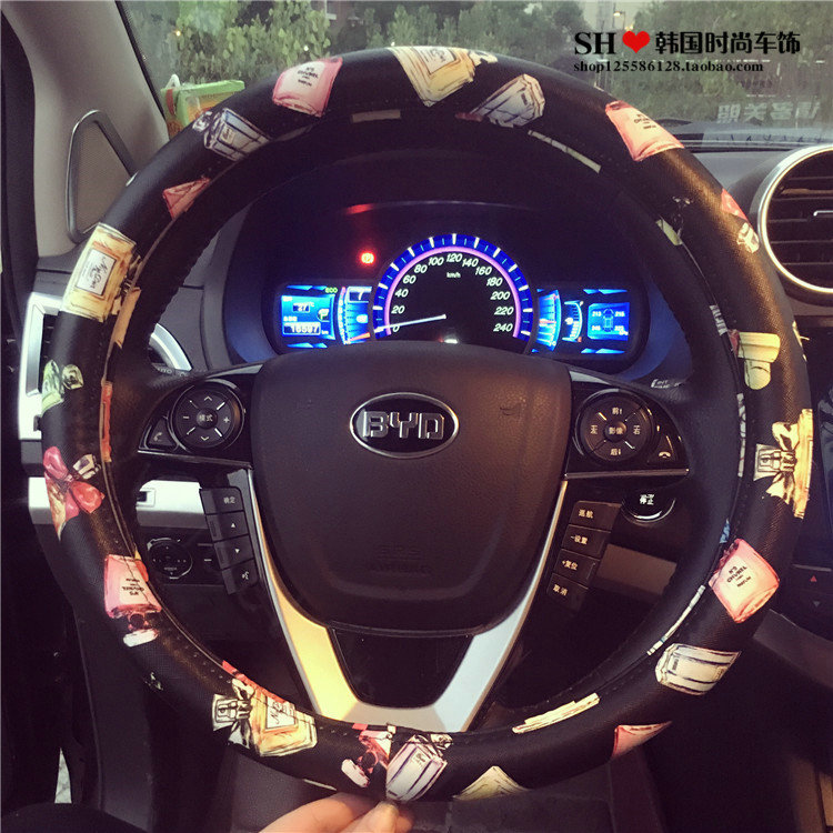 Perfume Bottles Print Car Steering Wheel Covers PU Leather Universal 15 inch - Black