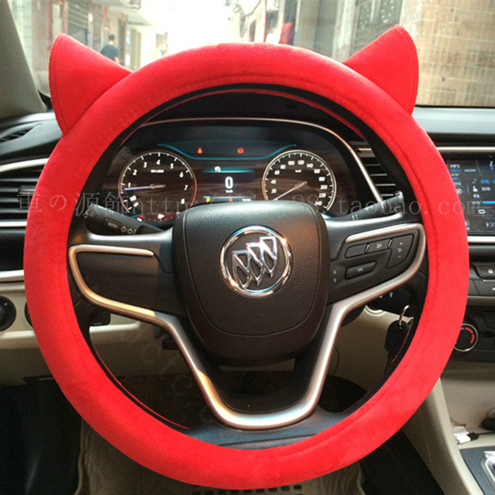 Personality Ears Short Plush Universal Car Steering Wheel Covers 15 inch - Red