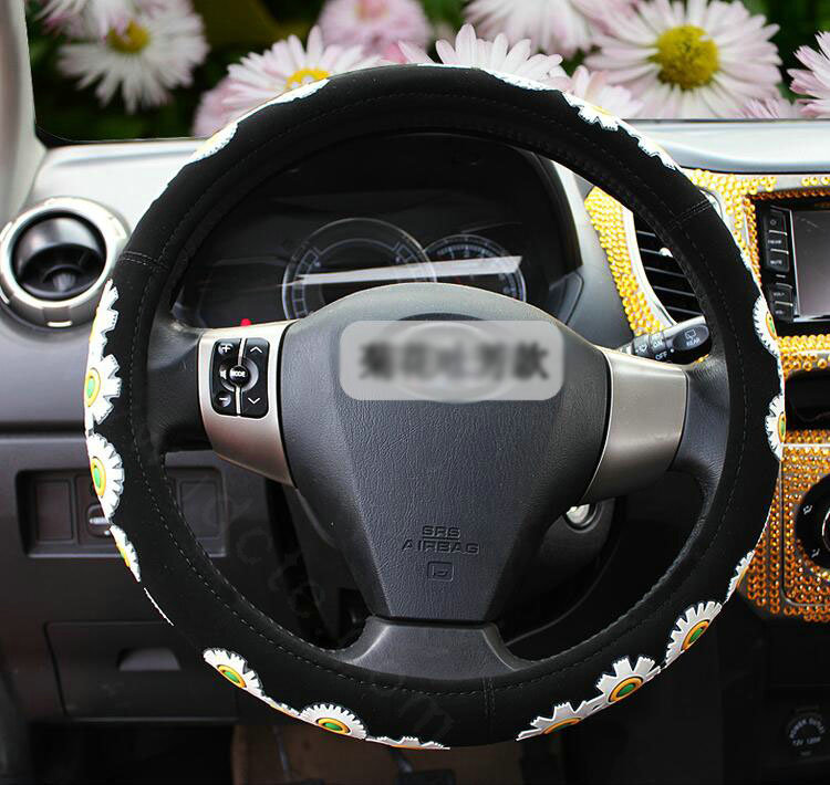 Personalized Daisy Fiber Leather Universal Car Steering Wheel Covers 15 inch - Black
