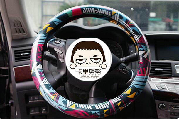 Personalized Female Universal Car Steering Wheel Covers PVC 15 inch - Deep blue