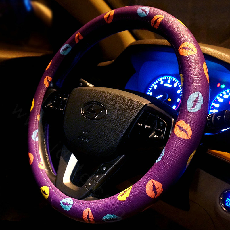 Personalized Lips Print Car Steering Wheel Covers PU Leather Universal 15 inch - Purple