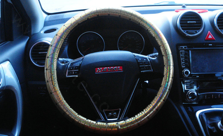 Personalized Plating Laser Leather Car Steering Wheel Covers 15 inch 38CM - Gold