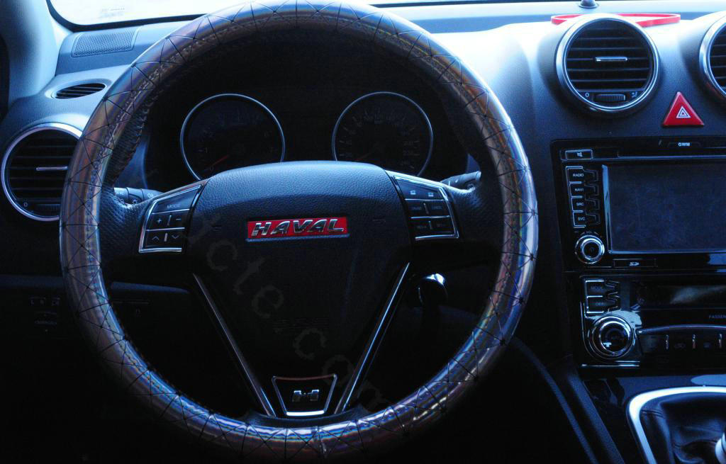 Personalized Plating Laser Leather Car Steering Wheel Covers 15 inch 38CM - Gray