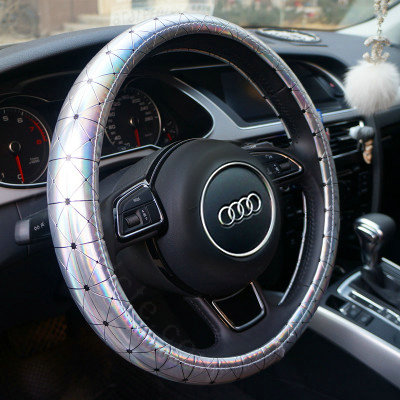 Personalized Plating Laser Leather Car Steering Wheel Covers 15 inch 38CM - Silver